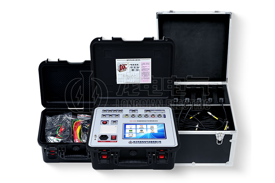 GKC-HAS雙端接地高壓開(kāi)關(guān)特性測(cè)試儀
