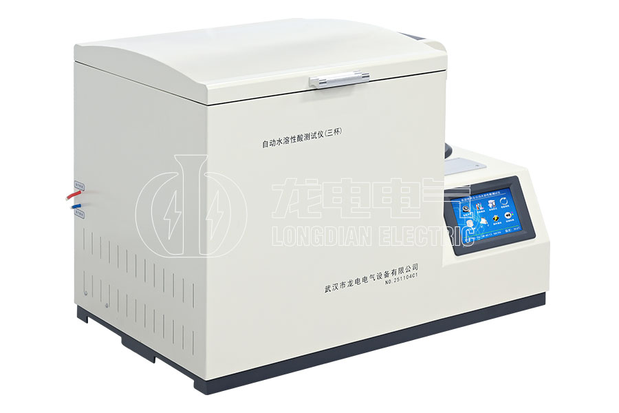 LDSR-3自動水溶性酸測試儀