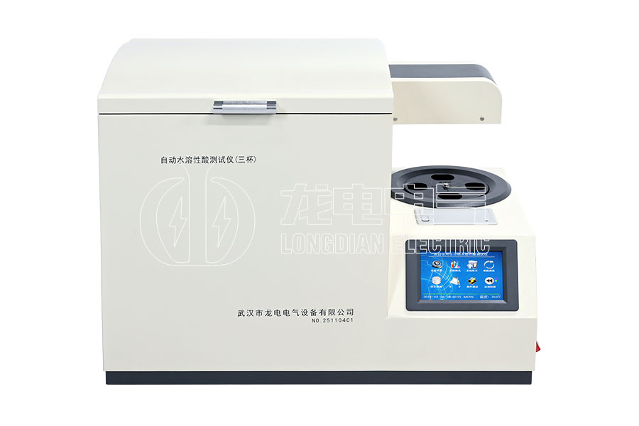 LDSR-3自動水溶性酸測試儀