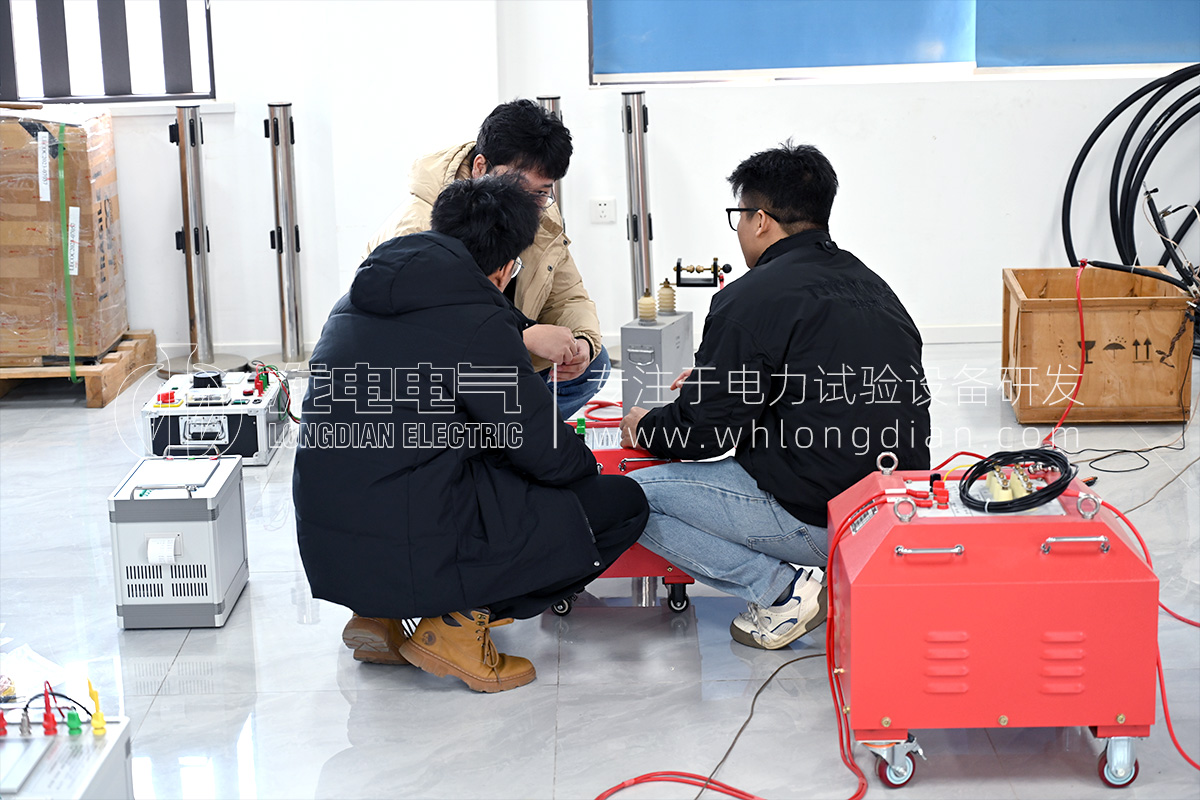 1768791479785576.jpg 武漢龍電電氣-電力試驗設(shè)備培訓(xùn)